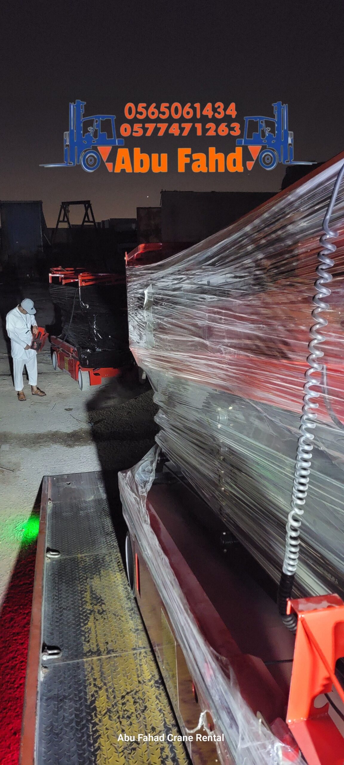 متوفر سيزرات لفت بكل المقاسات وأسعار مناسبة! تقدر