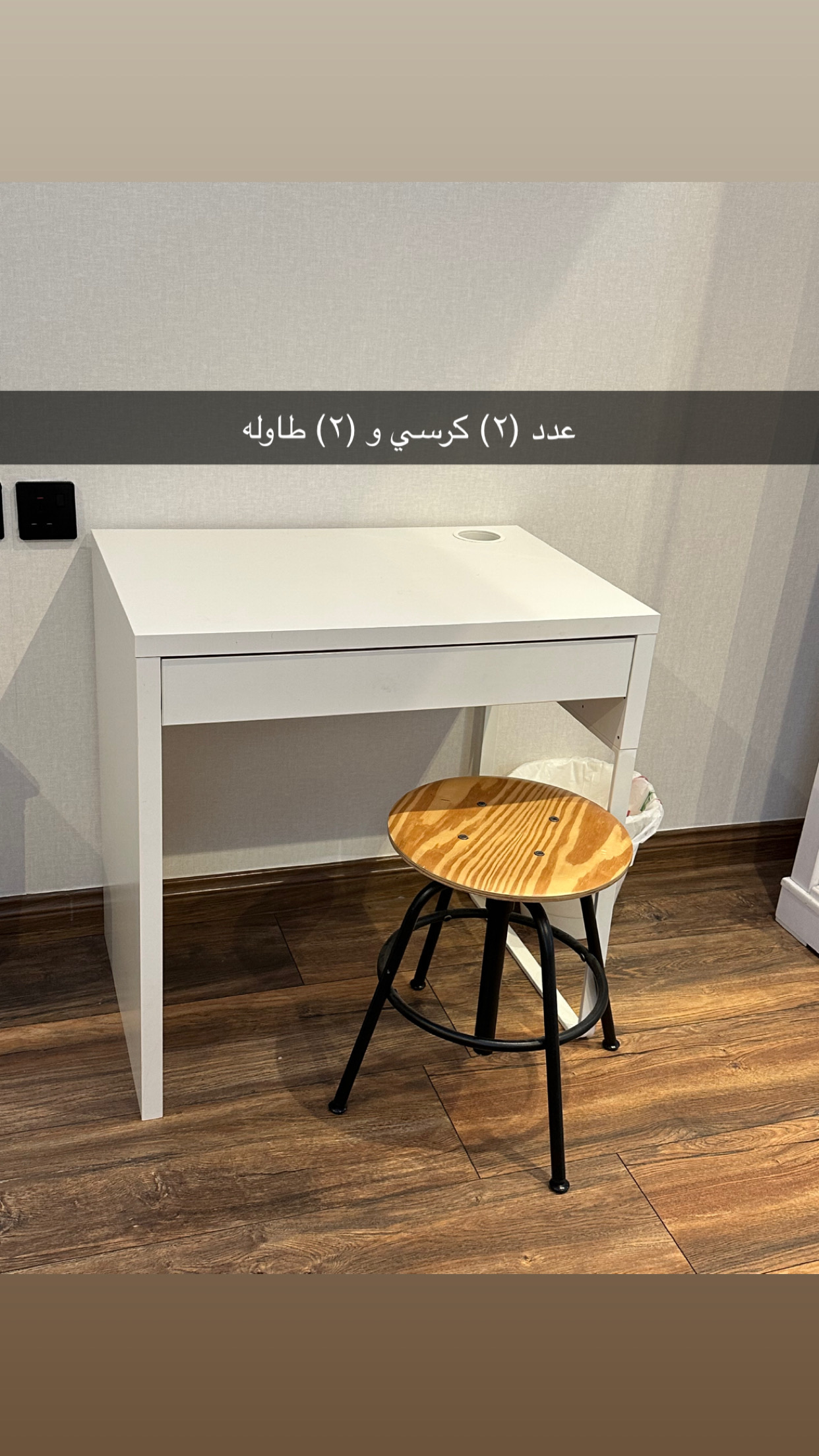 الرياض حي لبن