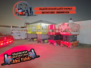 9ac7e9a9-45f8-49ce-a243-111b2528f4e9