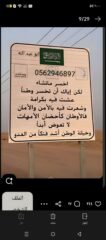 9b7b34ac-d7b7-4caf-83cf-743b17b44e2e