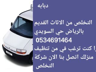 9e2aaa37-6593-41d6-962a-ad306f12bad3