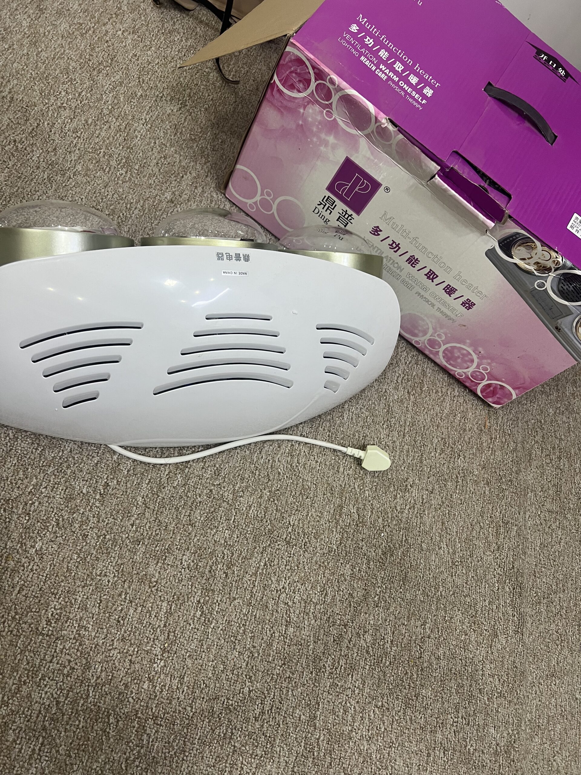 المحاله ابها