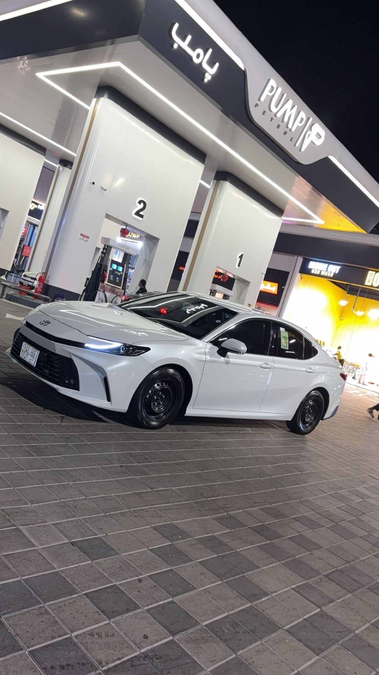 توصيل مشاوير