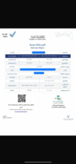 DD121A04-1483-4452-97C8-E036D546904E