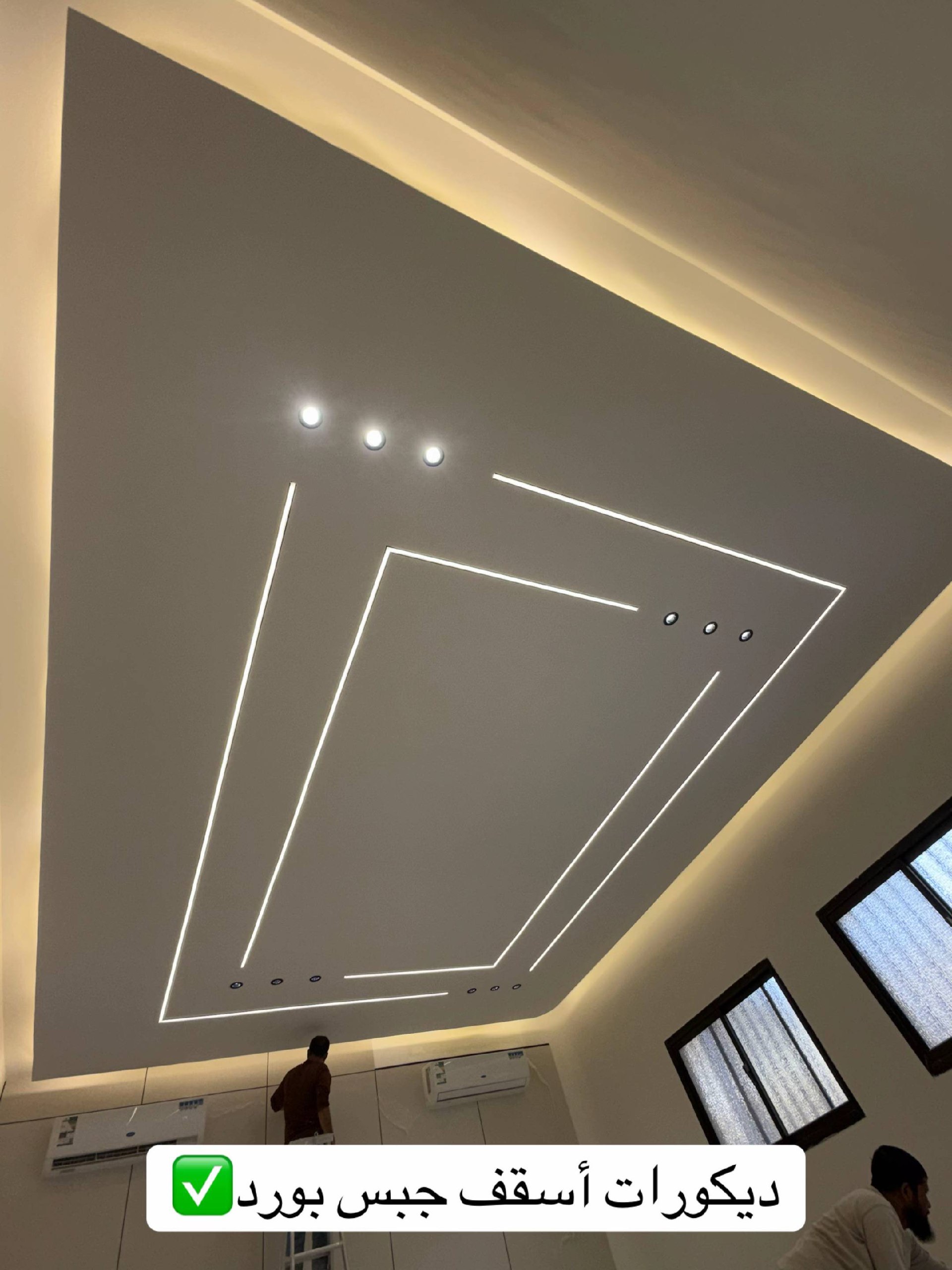 ديكورات أسقف جبس بورد