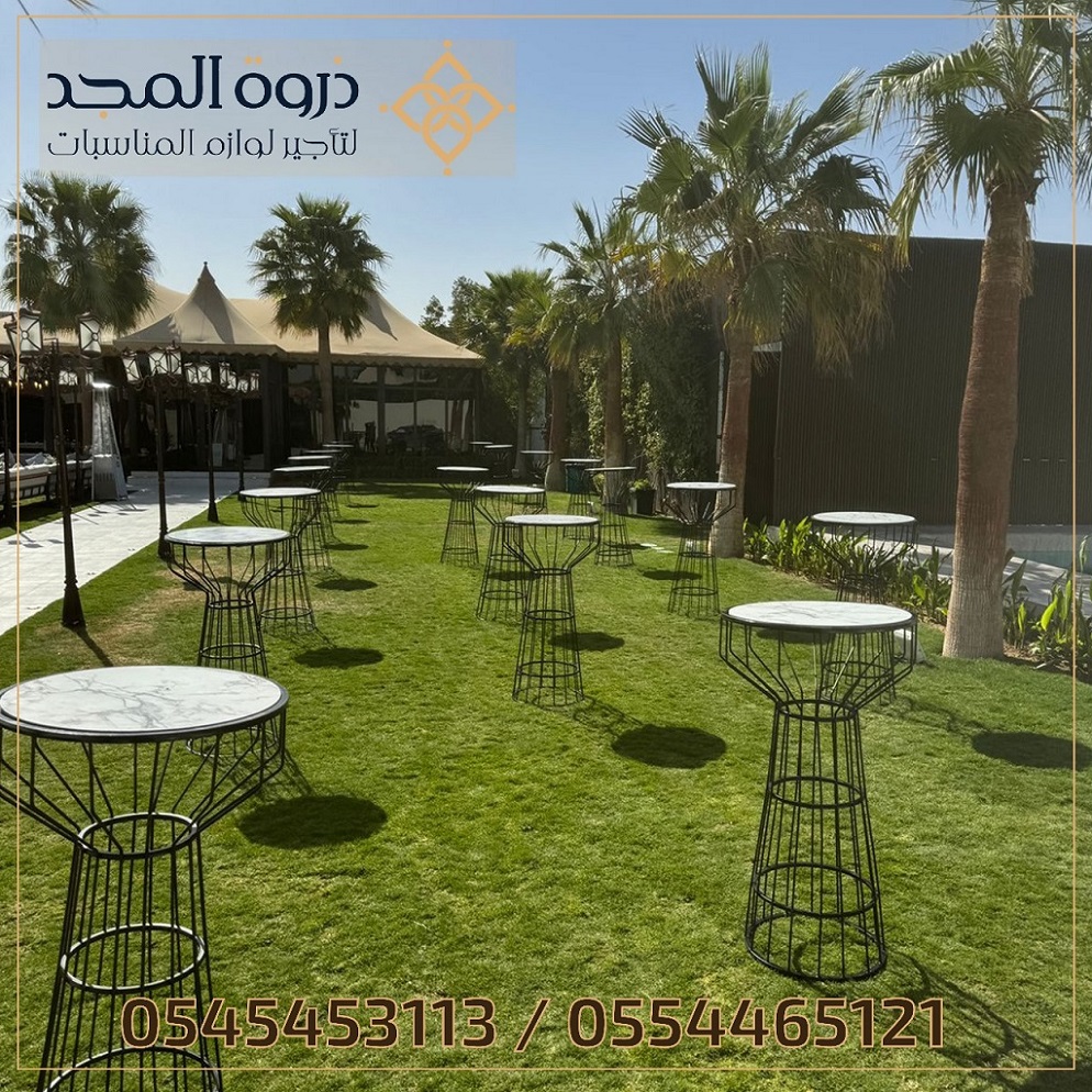 تأجير طاولات وكراسي,ركنيات تراثية, تأجير كنب صوفا,