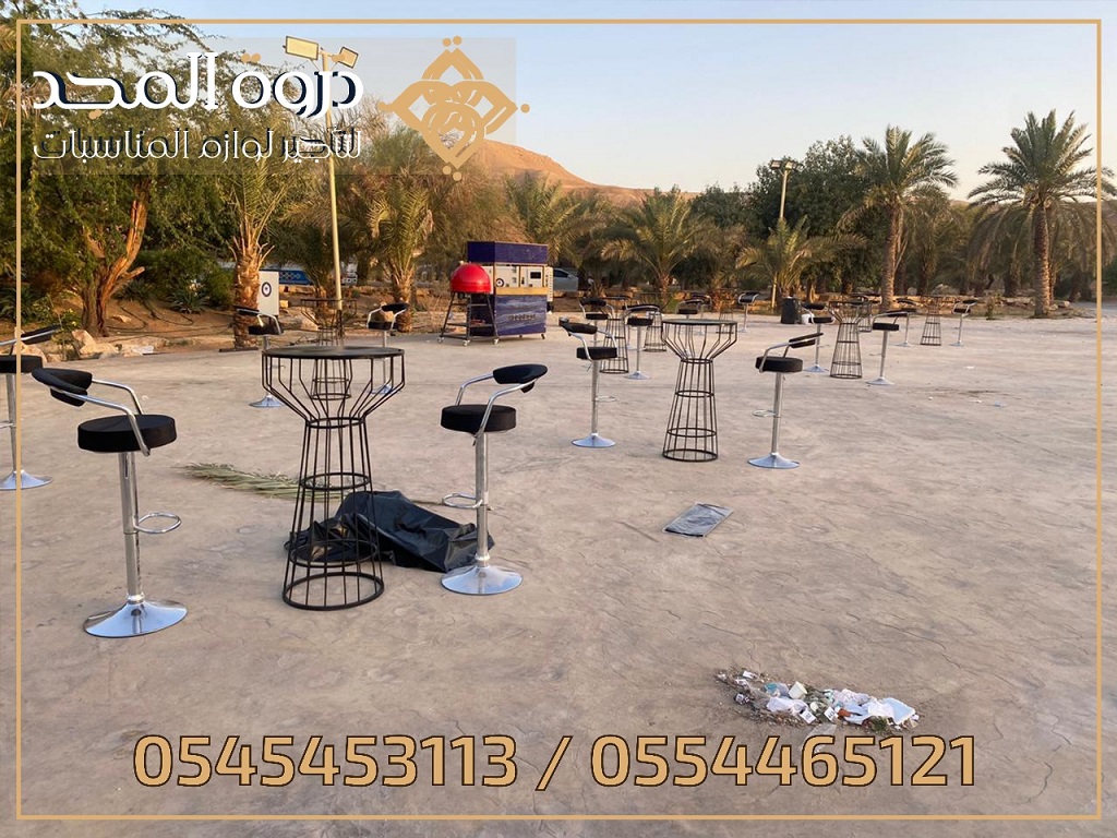 تأجير طاولات وكراسي,ركنيات تراثية, تأجير كنب صوفا,