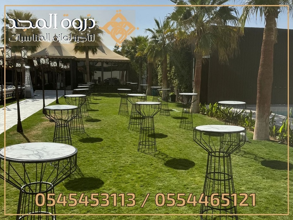 تأجير طاولات وكراسي,ركنيات تراثية, تأجير كنب صوفا,