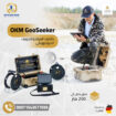 Geo Seeker — كاشف المياه والتجاويف من OKM 🇩🇪