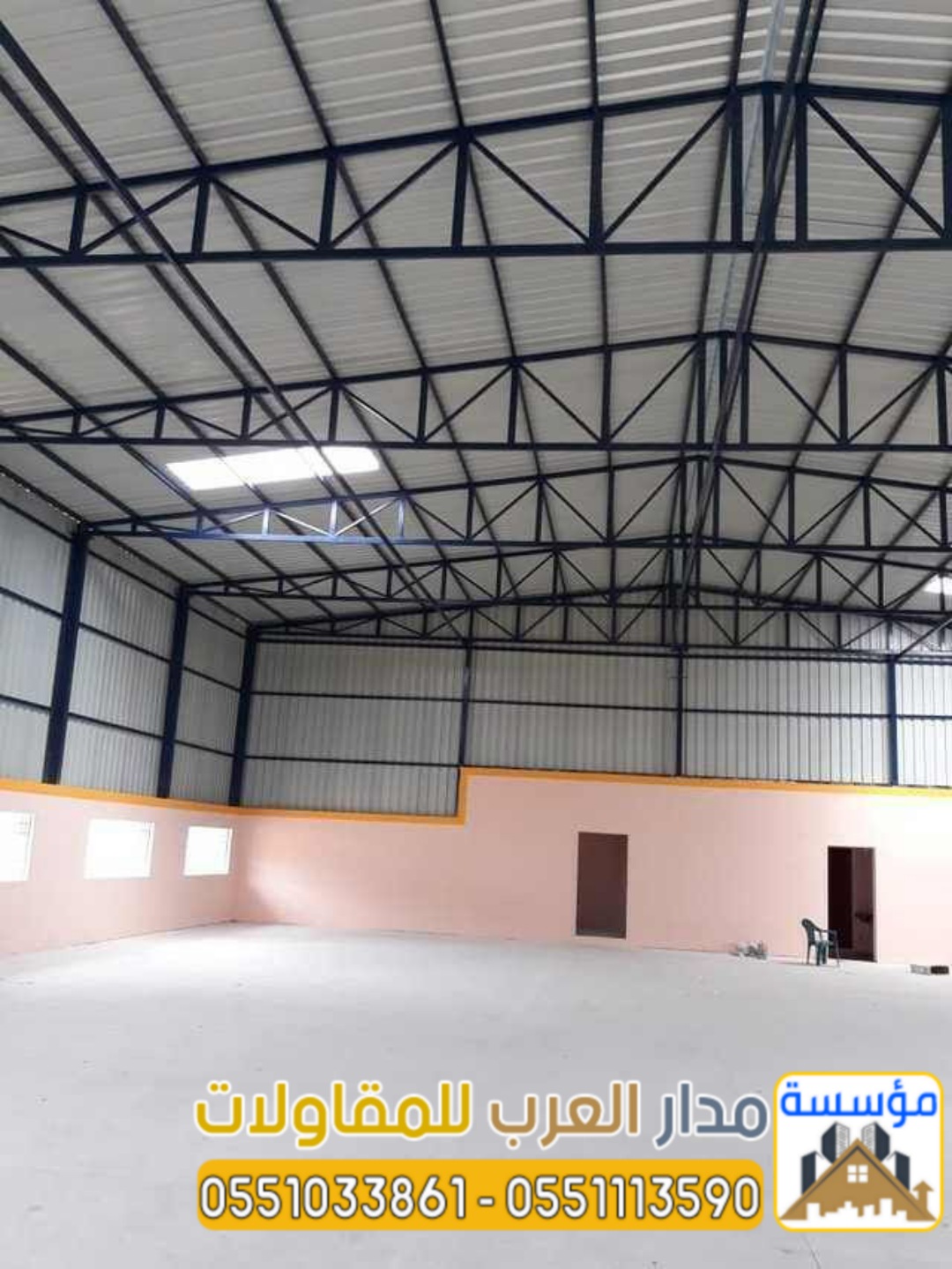 مستودعات ساندوتش بانل في الرياض |تركيب وتوريد