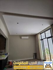 Picsart_25-09-28_12-44-15-676-1