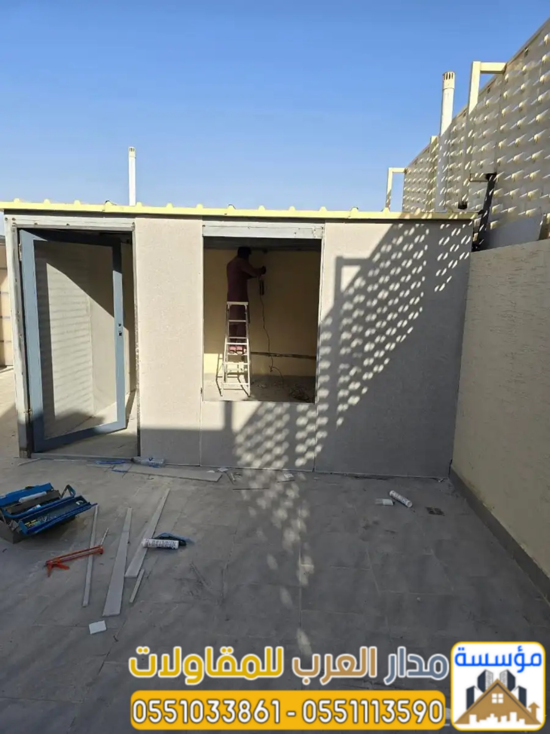 تركيب ألواح اسمنت بورد في الرياض – واجهات، جدران،