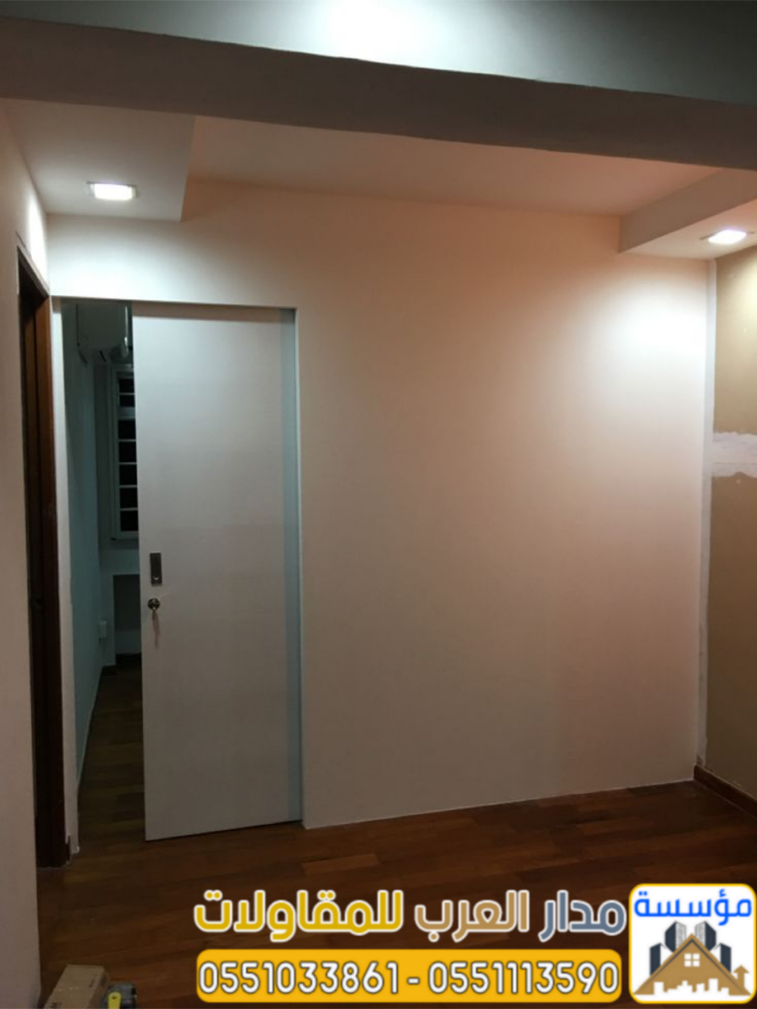 تركيب ألواح اسمنت بورد في الرياض – واجهات، جدران،