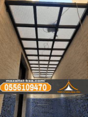 Picsart_25-10-05_19-07-58-252