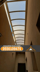 Picsart_25-10-05_19-08-21-855