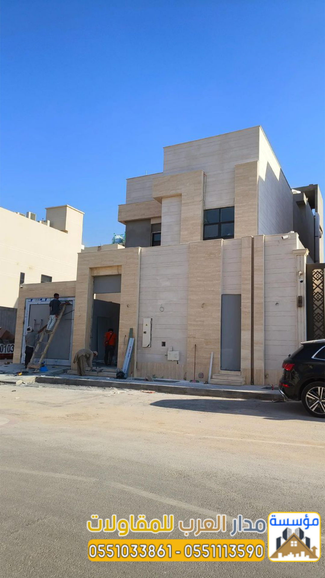 مقاول بناء فلل في الرياض – تشطيب وتسليم مفتاح