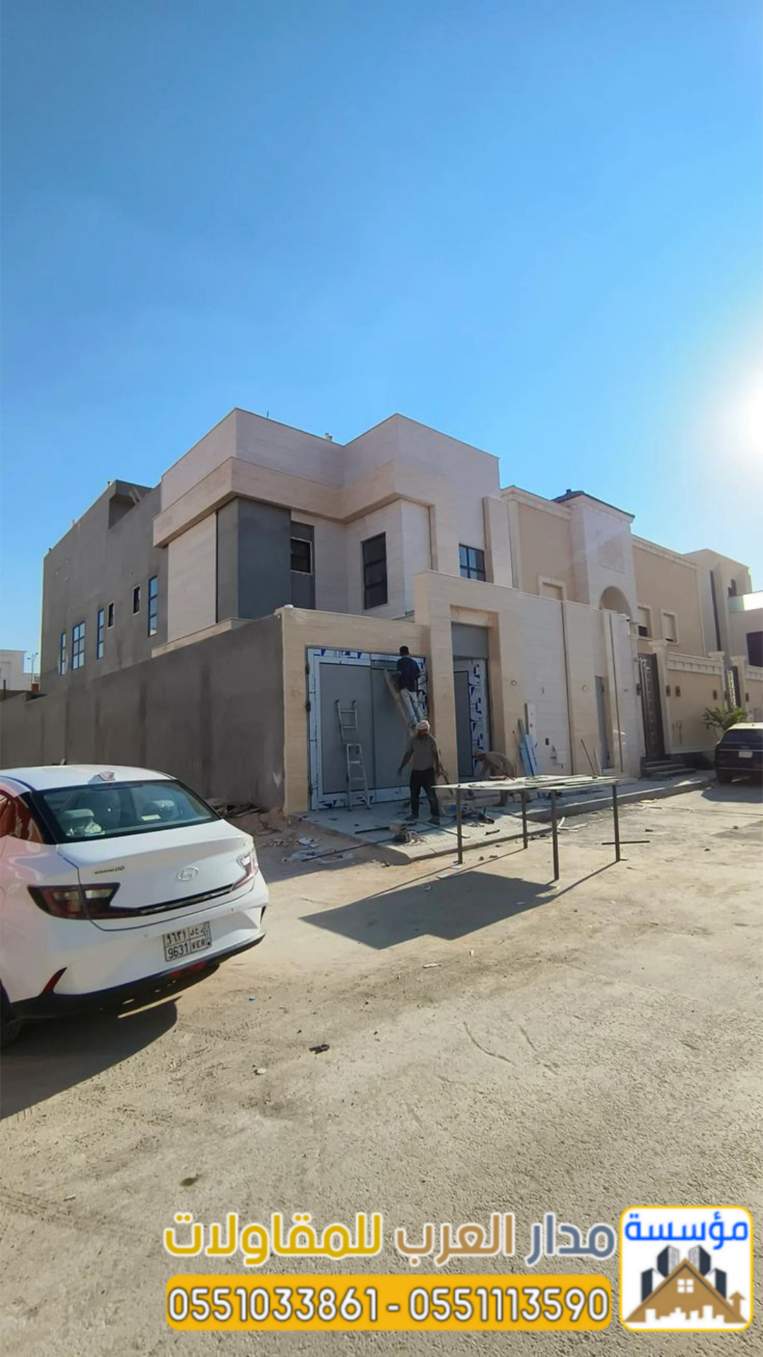 مقاول بناء فلل في الرياض – تشطيب وتسليم مفتاح