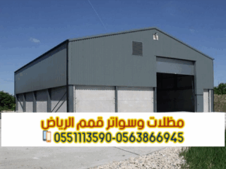 Picsart_25-10-12_10-11-46-401