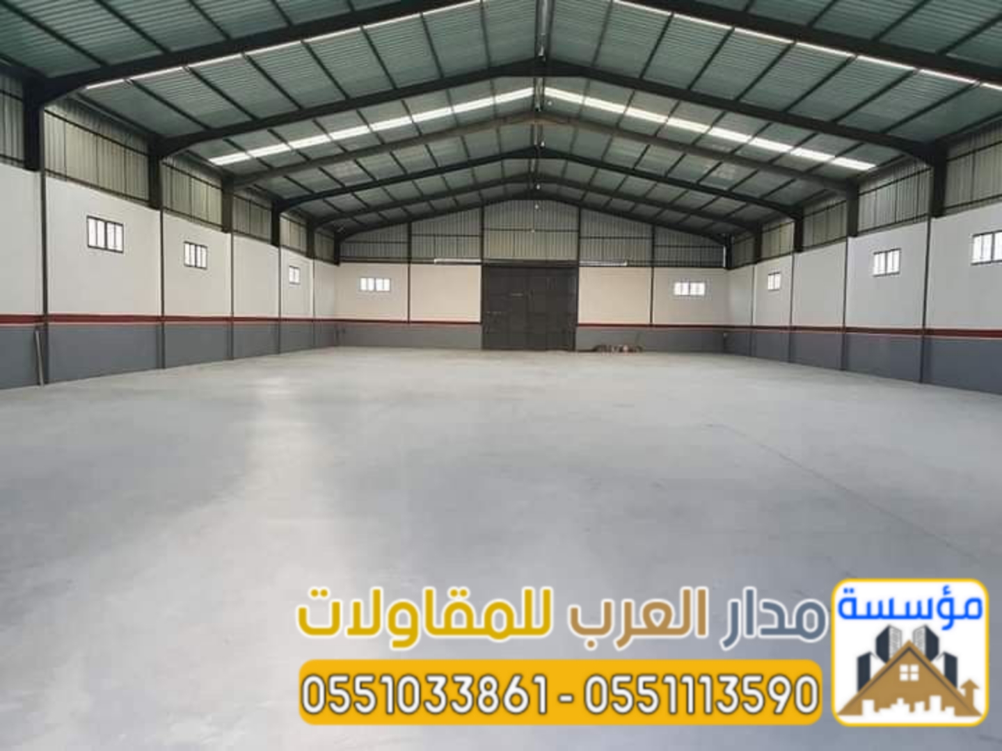 مقاول تركيب وبناء هناجر حديد بجودة مضمونة |