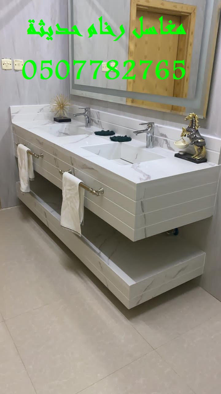مغاسل رخام – شركة ركن الإبداع 0507882765
