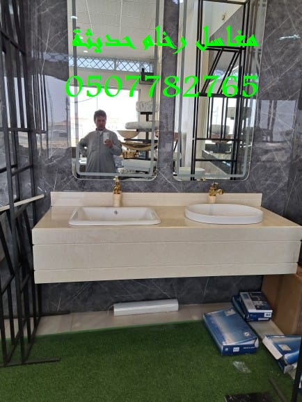 مغاسل رخام – شركة ركن الإبداع 0507882765