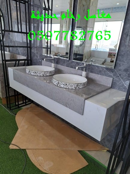 مغاسل رخام – شركة ركن الإبداع 0507882765