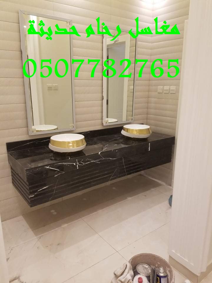مغاسل رخام – شركة ركن الإبداع 0507882765