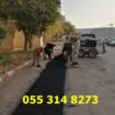 مقاولات طرق قطع ردم سفلتة بالرياض 086 704 37 05