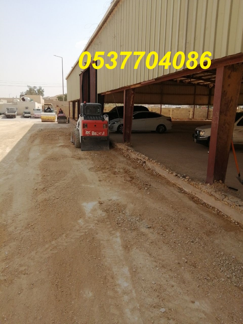 مقاول اسفلت الطرق بالرياض 086 704 37 05