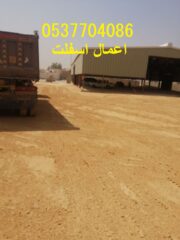 WhatsApp-Image-2025-07-06-at-11.52.23-PM-4