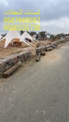 WhatsApp-Image-2025-08-14-at-9.21.39-PM-2-1