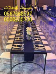 WhatsApp-Image-2025-08-14-at-9.21.46-PM-3