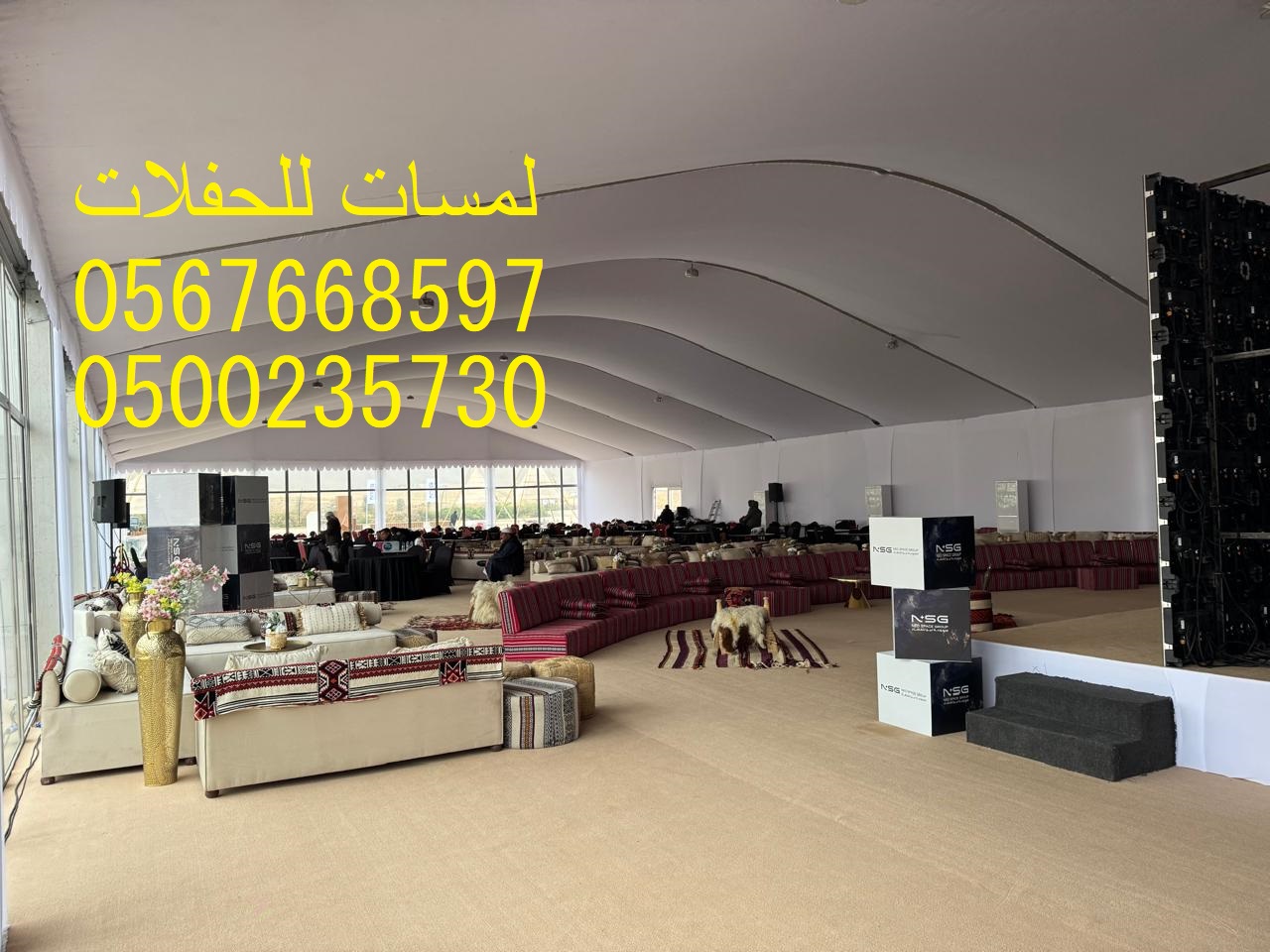 تأجير مراوح رذاذ ,مكيفات صحراوية,مظلات