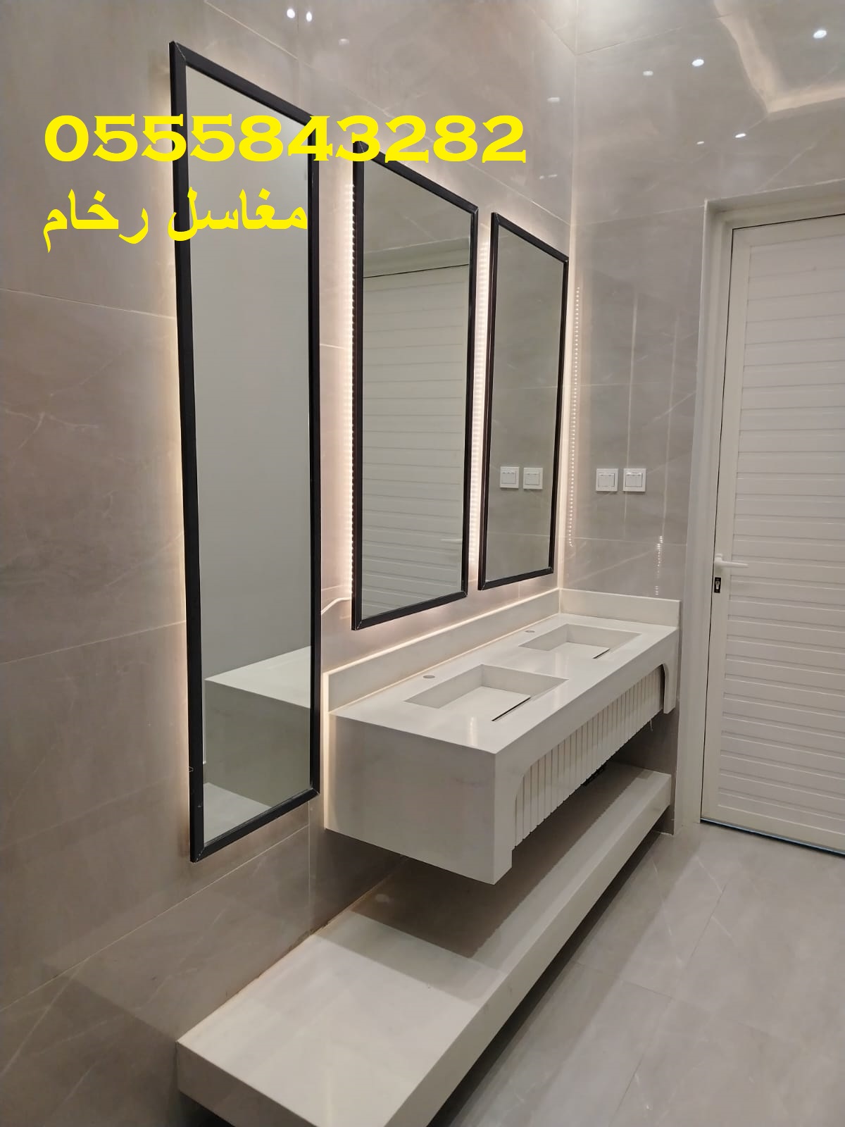 مغاسل رخام ، ديكورات حمامات فاخرة