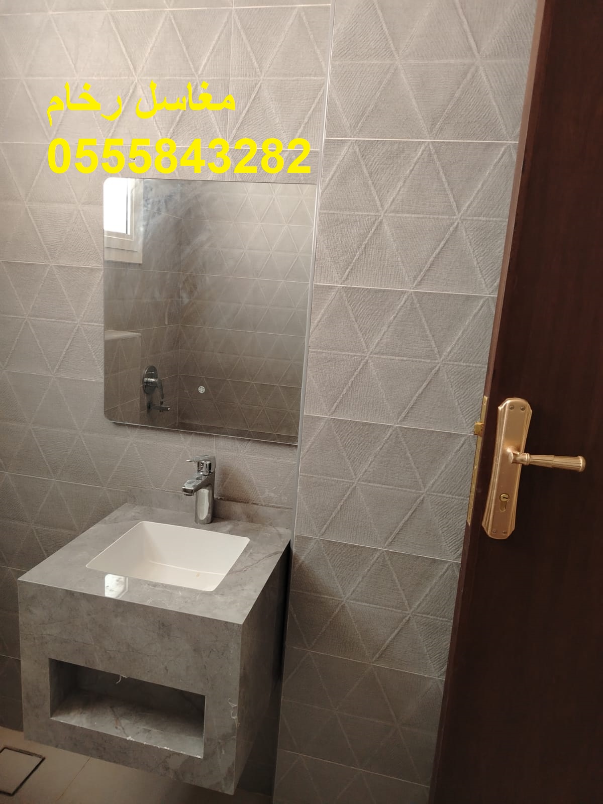 مغاسل رخام ، صور مغاسل رخام حديثة