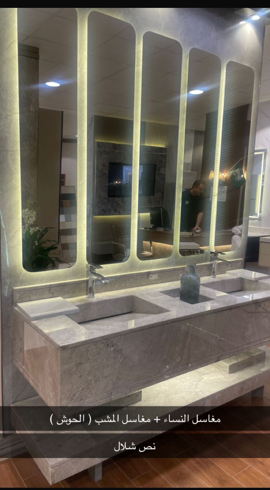 مغاسل رخام , بناء مغاسل رخام حمامات