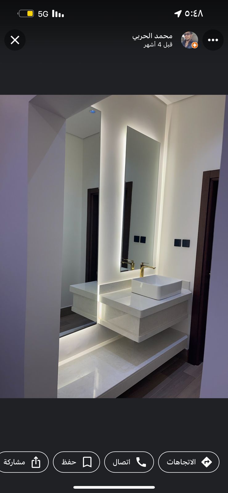 مغاسل رخام , بناء مغاسل رخام حمامات