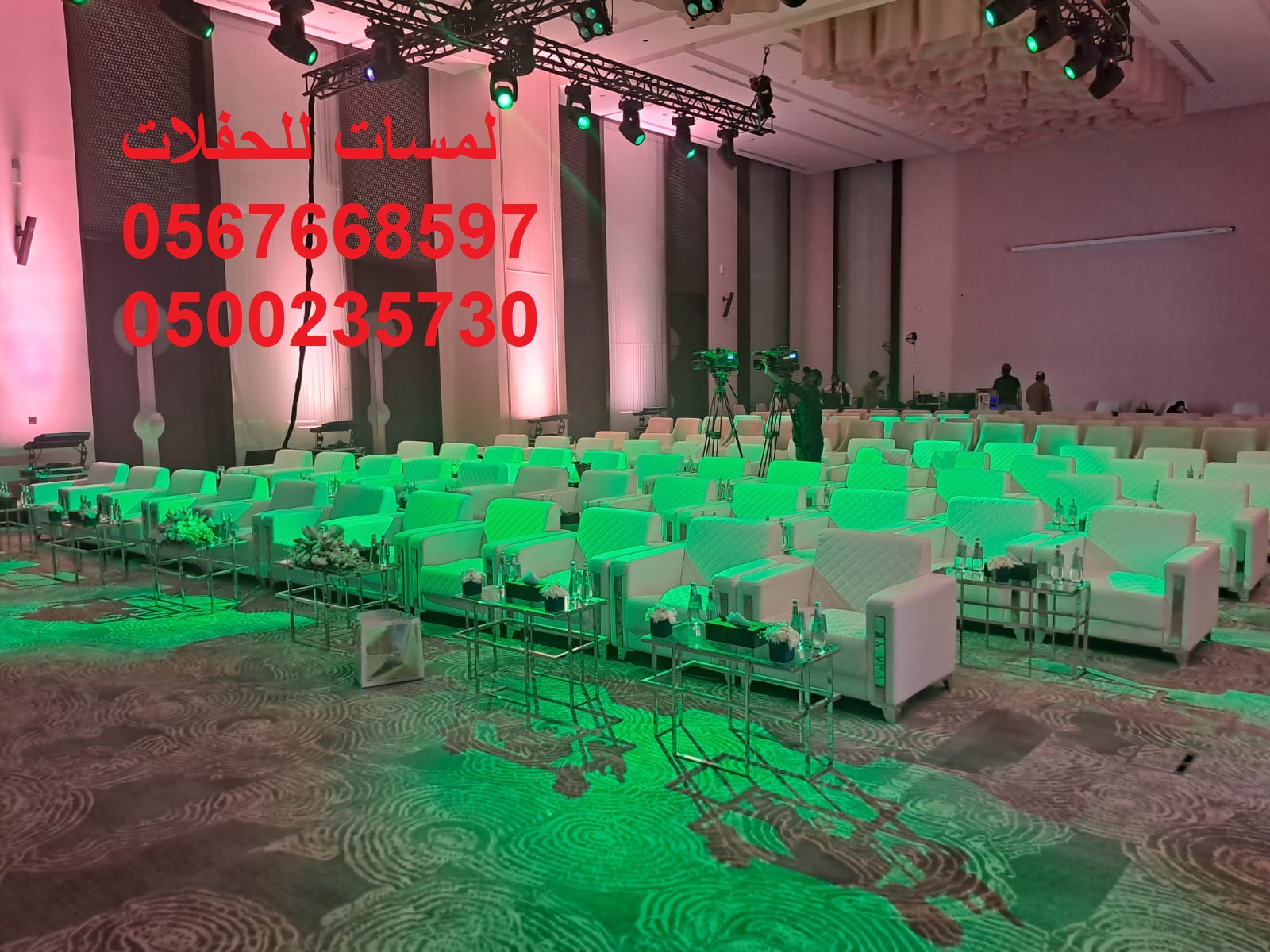 مظلات ,خيام اوربية وشعبية ,مراوح