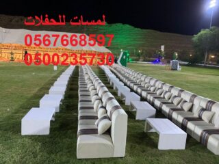 WhatsApp-Image-2025-10-05-at-12.49.22-PM-4