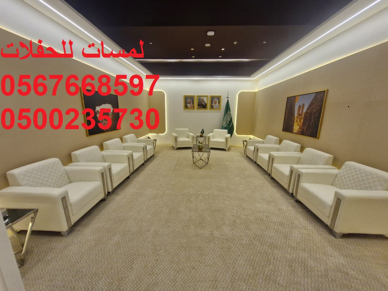 مظلات ,خيام اوربية وشعبية ,مراوح