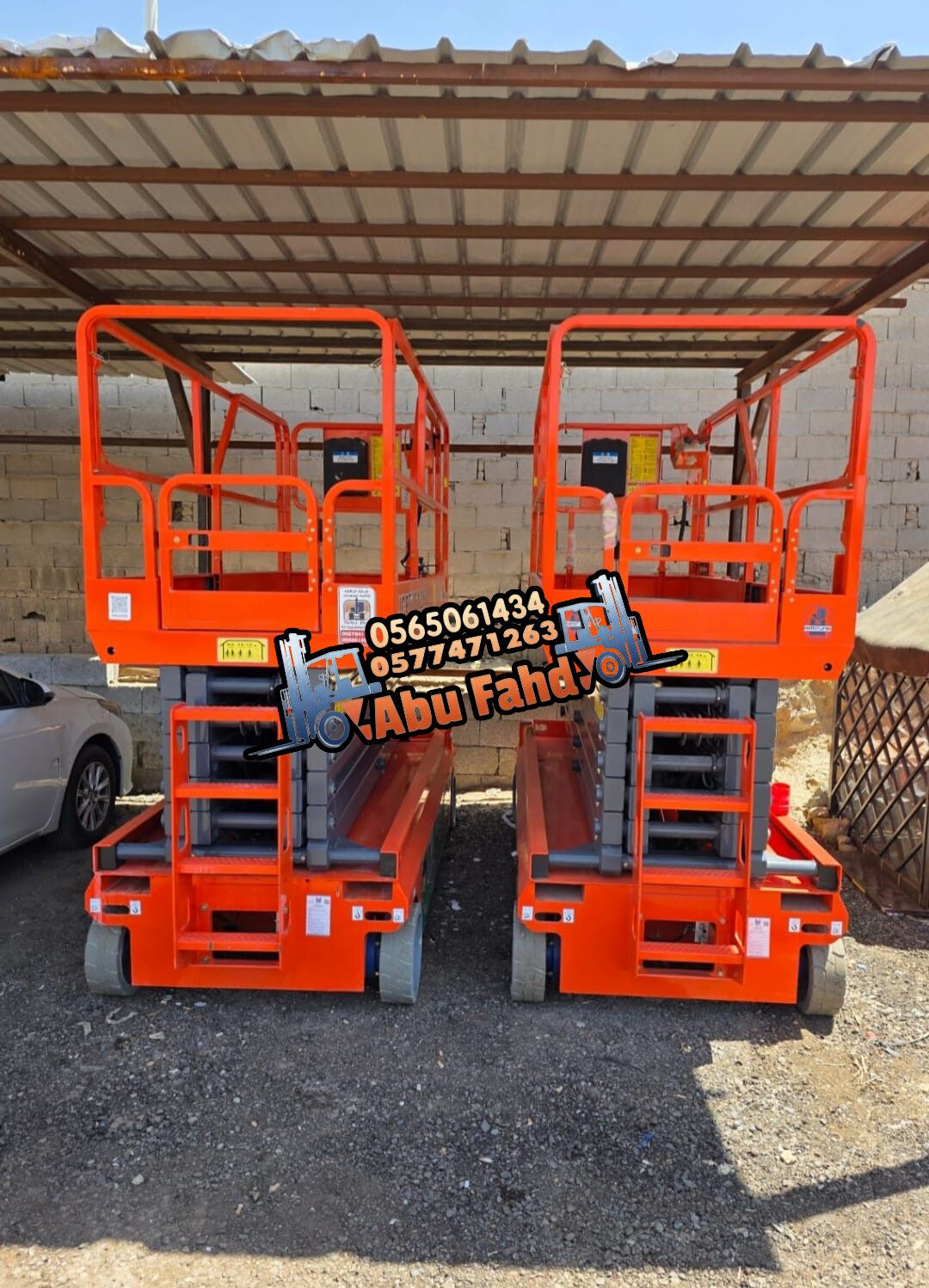 رافعة مقصية 12متر للايجار في المدينه المنورة رافعا