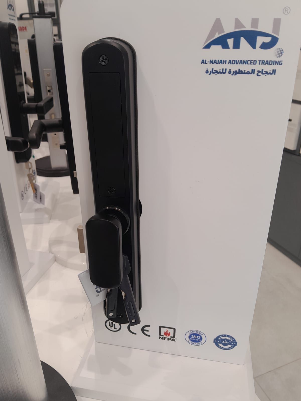 التعاون الرياض