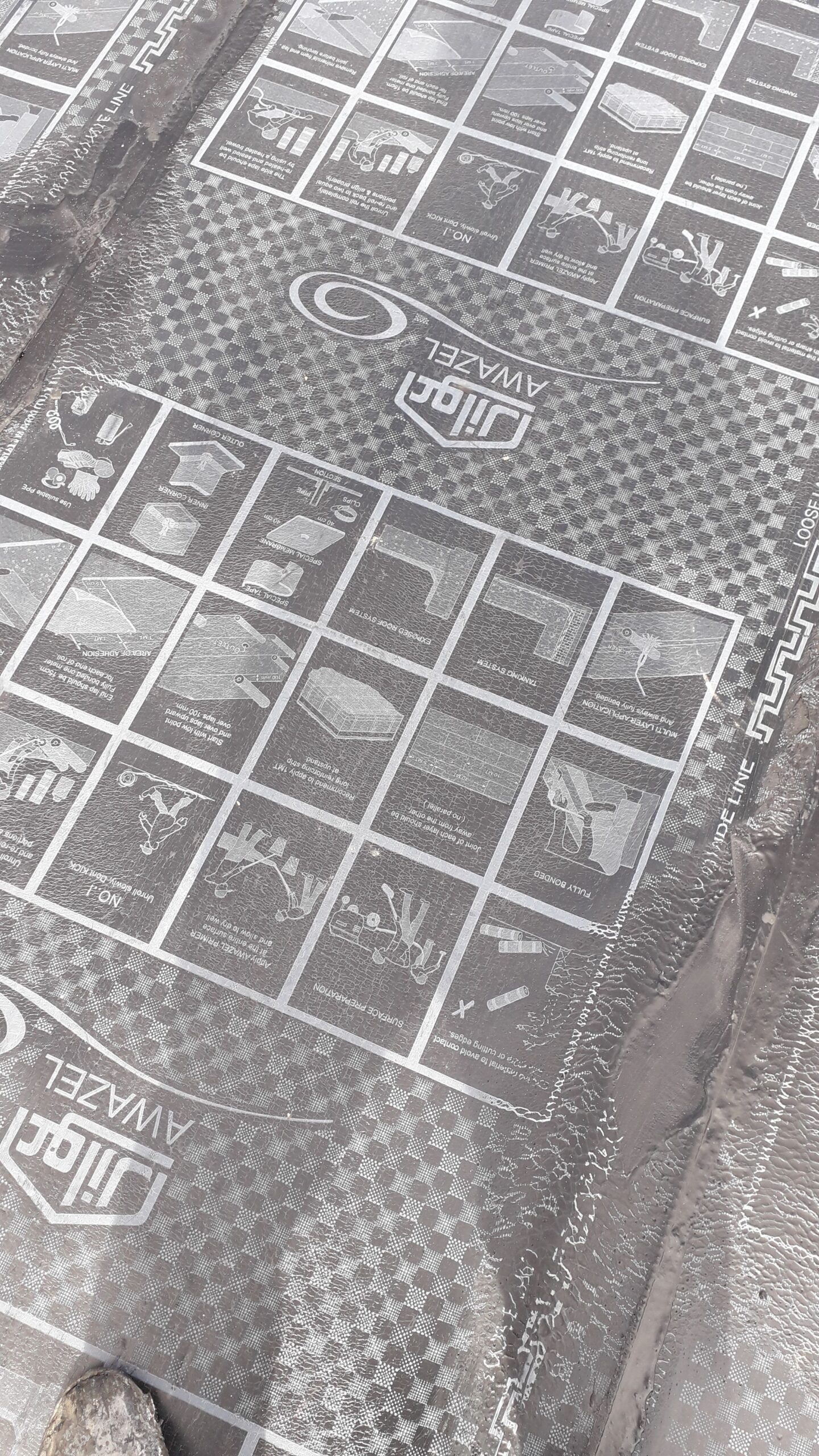 تركيب جميع انواع العوازل