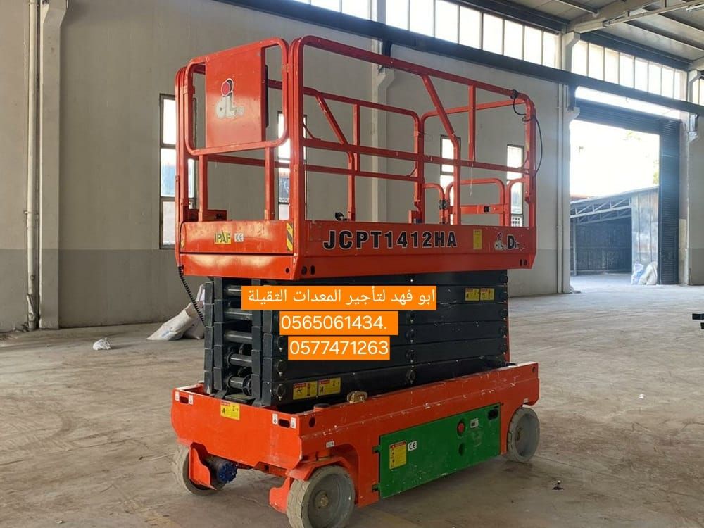 متوفرات سيزرات لفت كل المقاسات واسعار مناسبه سيزرا