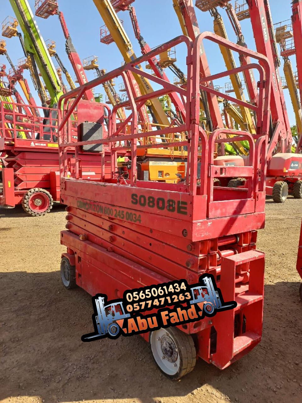 سيزرلفت 12متر للايجار اليومي والاسبوعي والشهري في