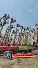 a64b86c7-d945-4a8e-af5f-59dfdd0ad2cf