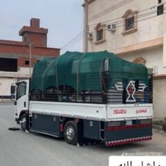 a847619e-be0d-44f0-8de1-5c0f4b9c9d99