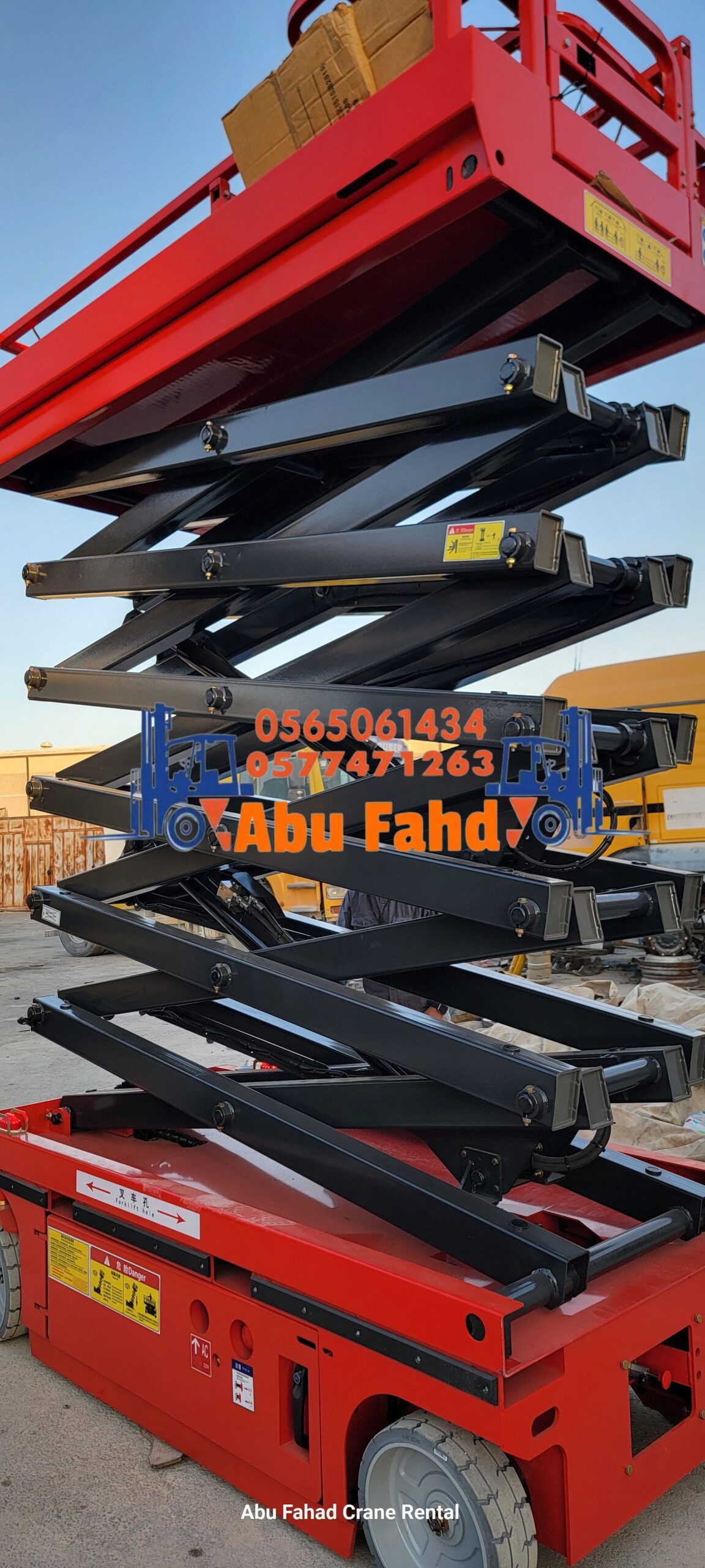 متوفر سيزرات لفت بكل المقاسات وأسعار مناسبة! تقدر