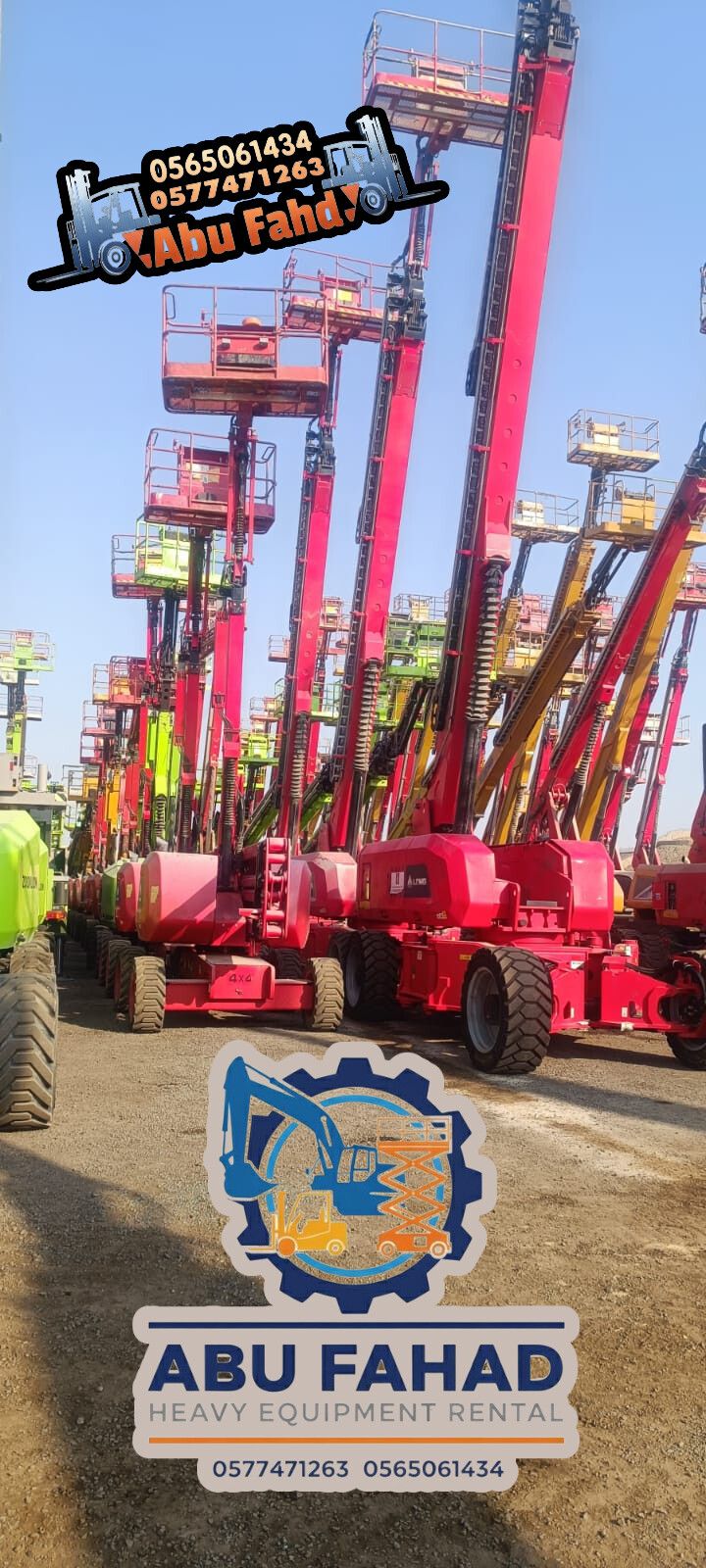 مان لفت للايجار جميع انواع المقسات ومديلات حديثه 2