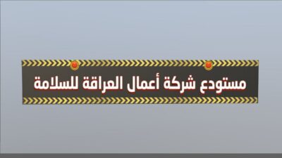 abd6a261-82cb-4ed1-a680-3c7039c7da70